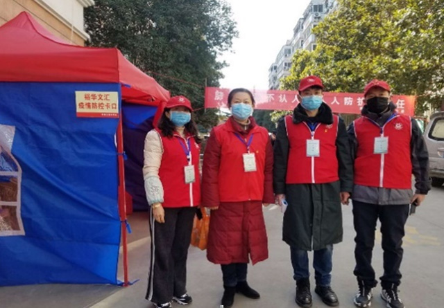 图片包含 人员, 树, 户外, 伪装描述已自动生成