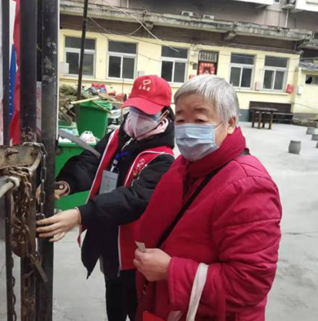 微信图片_20200227094137